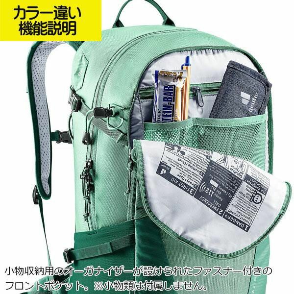 女性対応スリムモデル