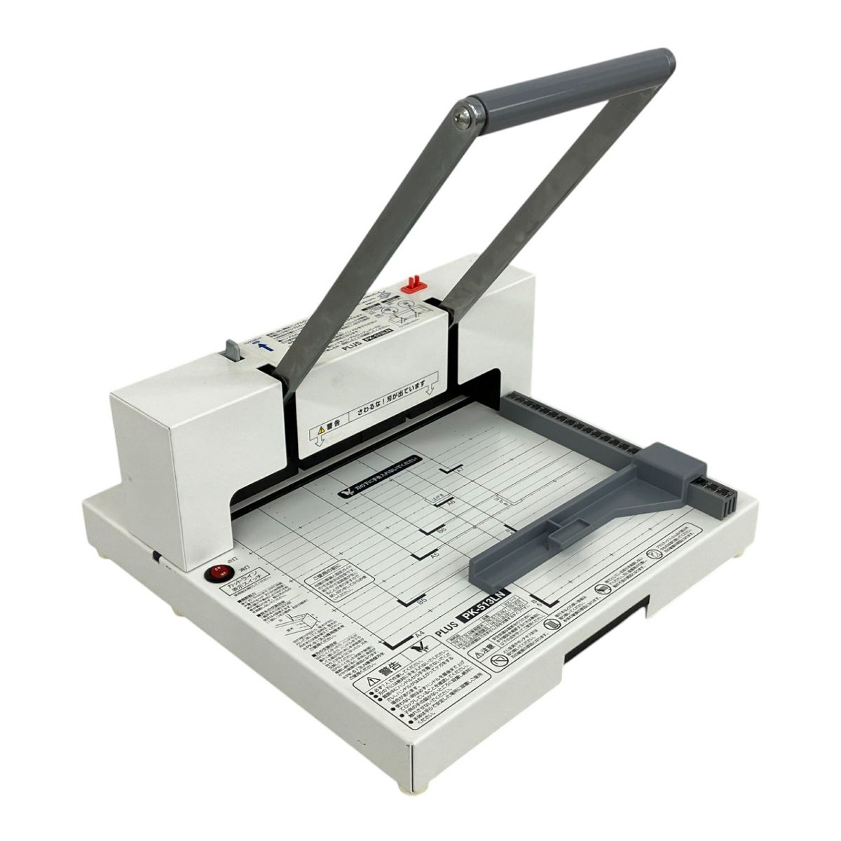 PLUS プラス PK-513LN A4 断裁機 ペーパーカッター オフィス用品 K9929854