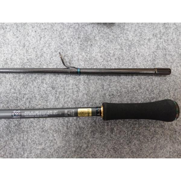 ♥品 ダイワ 23 エメラルダス ストイスト ST 83M-SMT エギングロッド HRDEVELOPMENT_JP