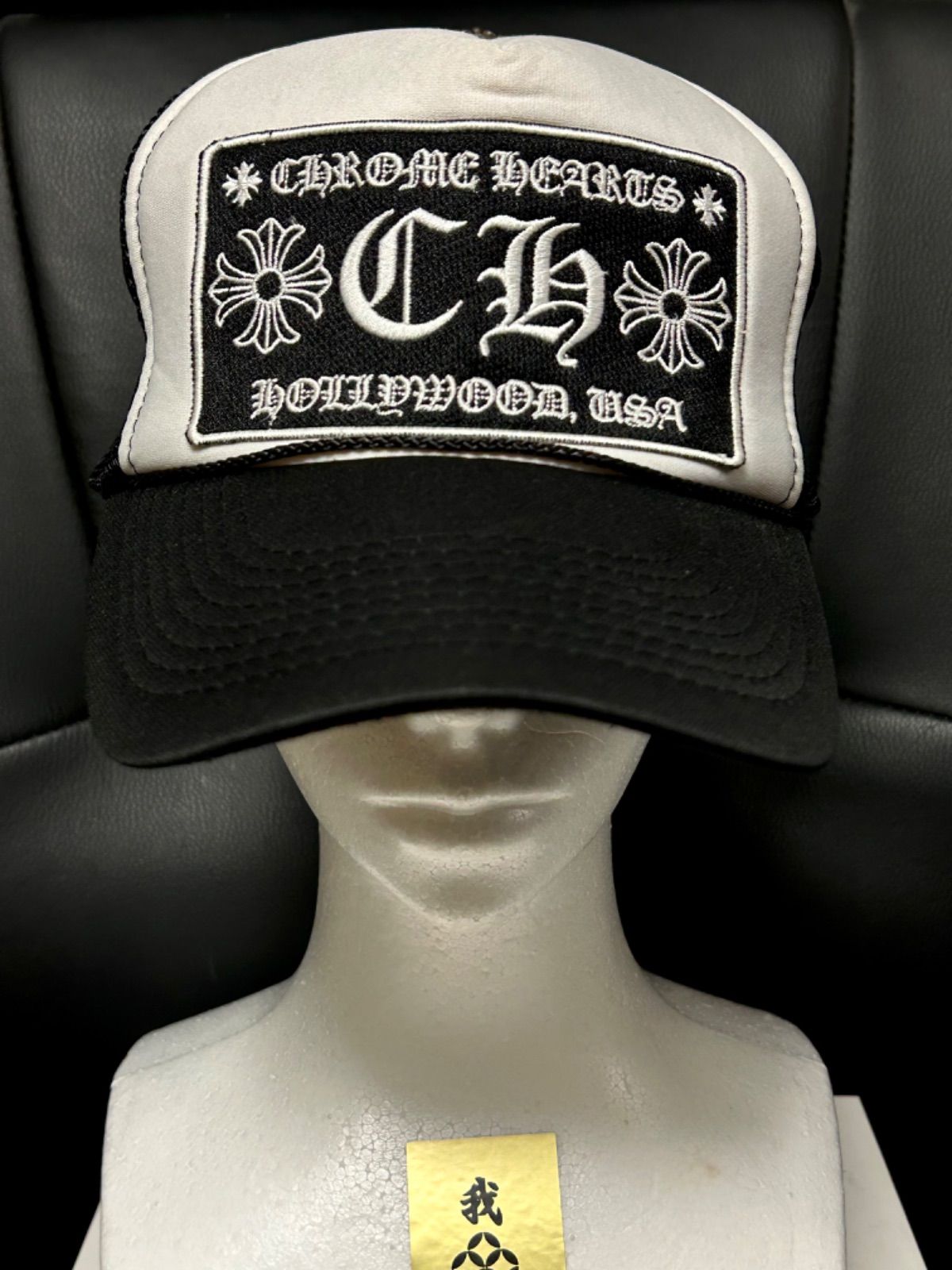 クロムハーツジャパン正規品CH刺繍トラッカーメッシュキャップユーズドランク美品 クロムハーツジャパン正規品CH刺繍トラッカーメッシュキャップ