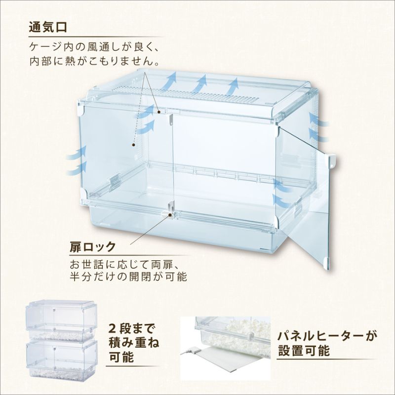 掃除簡単