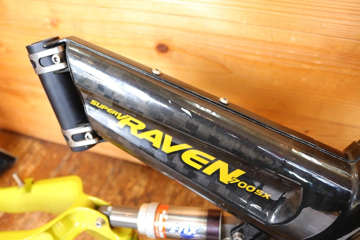 Cannondale Super V700 キャノンデール　USA製　引取限定 Cannondale Super V700 キャノンデール USA製 引取限定