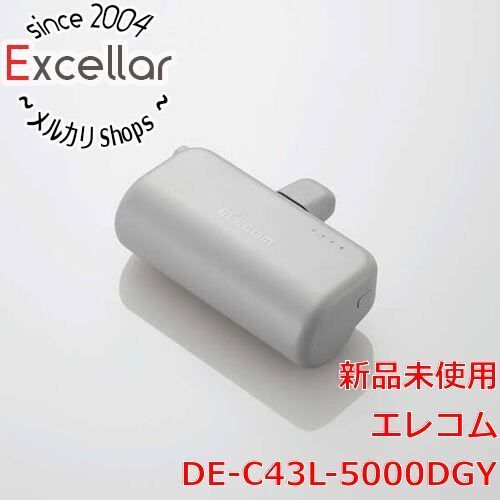[bn:6] ELECOM　直挿しできるモバイルバッテリー USB Type-Cプラグ 5000mAh DE-C43L-5000DGY　ダークグレー