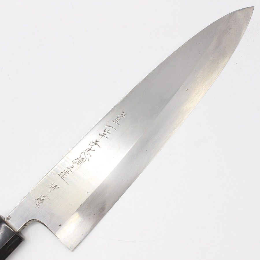 料理包丁 刀匠 一竿子忠綱 2点と 堺 菊守包丁1点 刀匠 一竿子忠綱 作