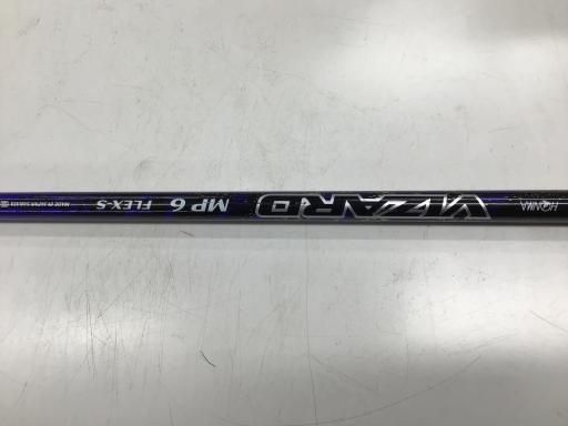 右利き 右用