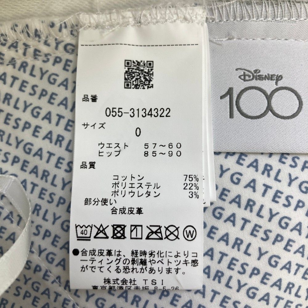 （新品）パーリーゲイツ、ミッキー特別コレクション、ストレッチスカート、サイズ0 1-240101267166-m-01-pl.jpg