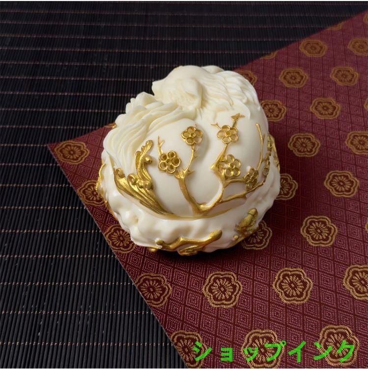 象牙果 九尾狐盤香炉 薫香炉 茶室禅意薫香炉 装飾品 工芸品 置物 象牙果 九尾狐盤香炉 薫香炉 茶室禅意薫香炉 装飾品 工芸品 置物