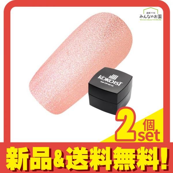 PREGEL(プリジェル) プリムドール ブライス ユニコーンメイデン 6色