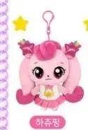 シューティングスター ティニッピング ハチュピン 未開封キーリング