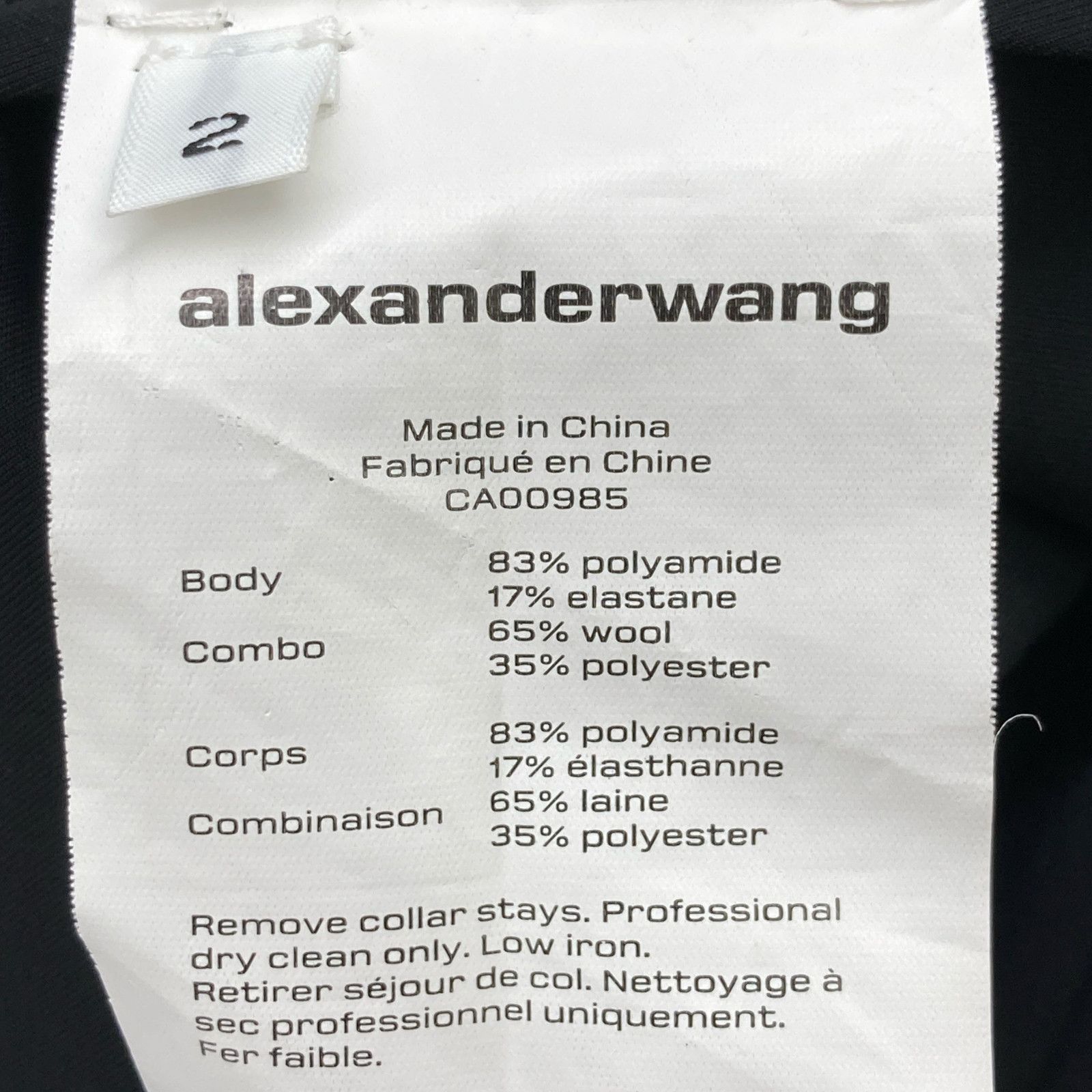 WANG アレキサンダーワン