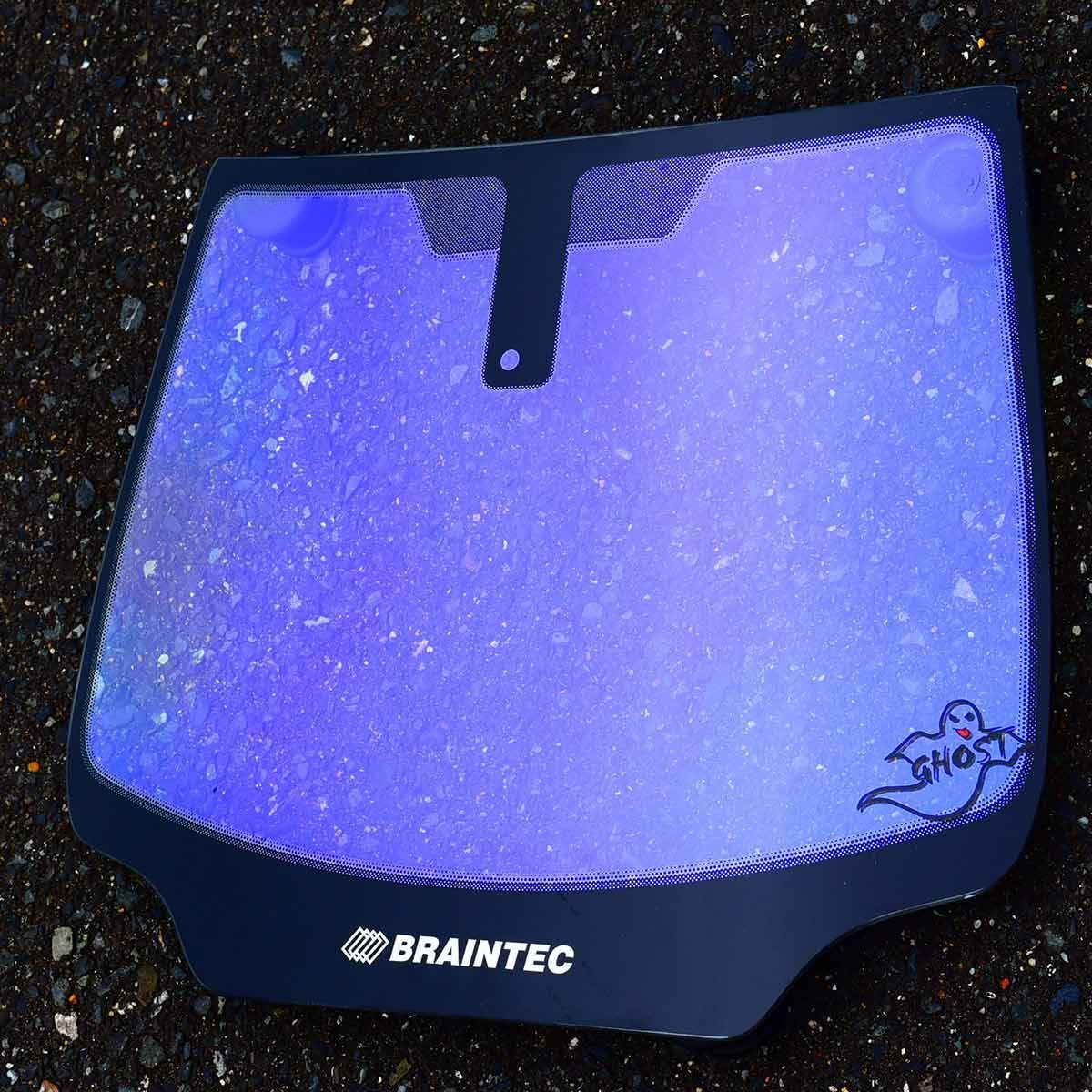 ハイエースワイド21系22系フロントガラス用ピュアゴーストシリーズカット済みカーフィルム