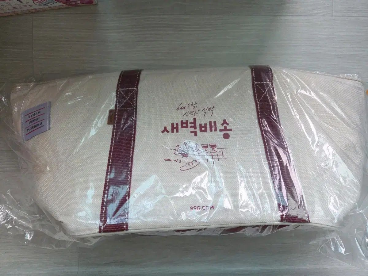 少年サンデー1976年7〜11号 聖日出男『試験あらし』連載開始 男組 池上遼一