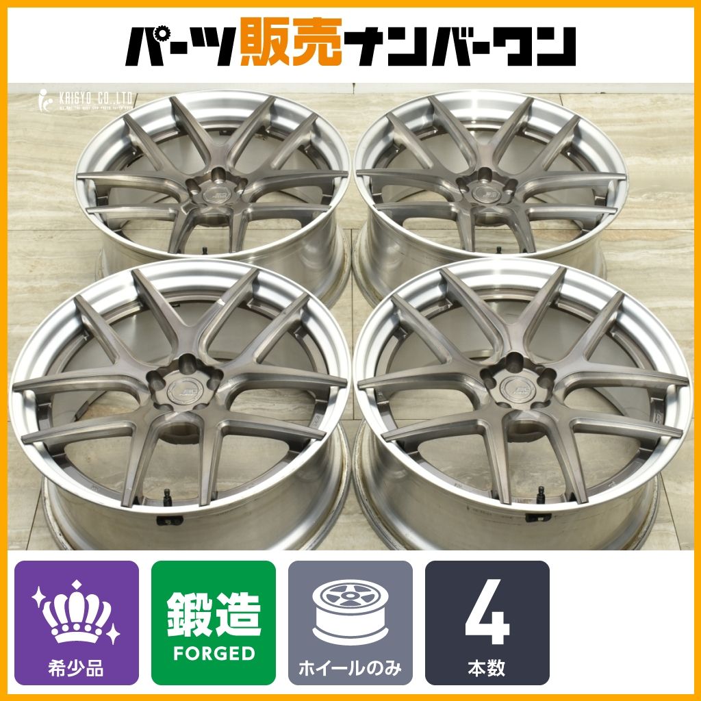 2ピース 鍛造 BCフォージド HCS02 22in 10J 25 PCD112 4本 VW ティグアン アウディ Q7ベンツ GLCクラス ポルシェ 95B マカン FORGED
