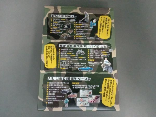 DVD 所さんの世田谷ベースIX - メルカリ