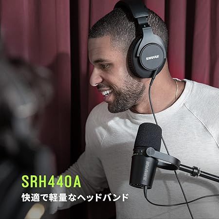 小 ブラック SHURE シュア プロフェッショナル・スタジオ・ヘッドホン