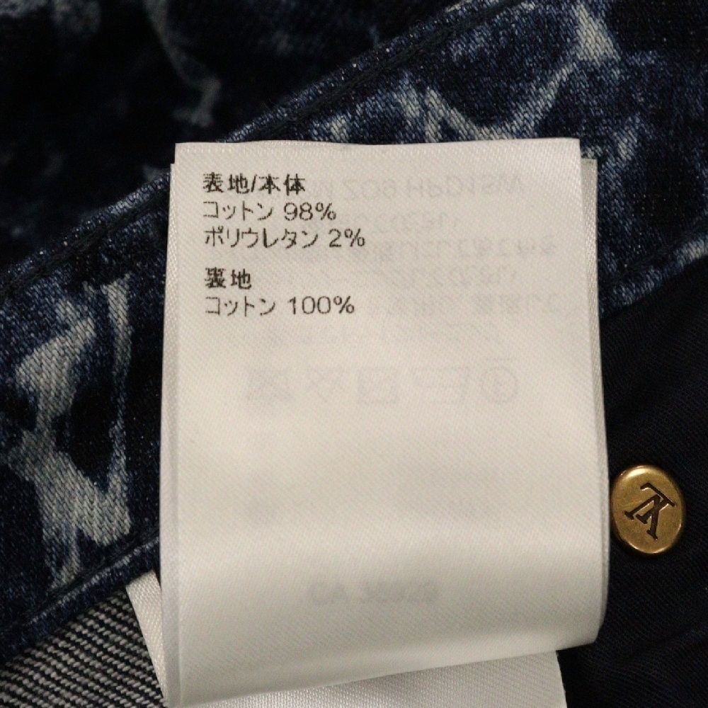 LOUIS VUITTON (ルイヴィトン) 23AW Monogram Jeans Denim LOUIS VUITTON (ルイヴィトン) 23AW Monogram Jeans Denim