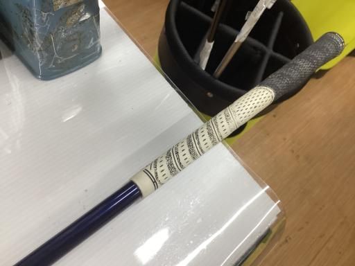 テーラーメイド