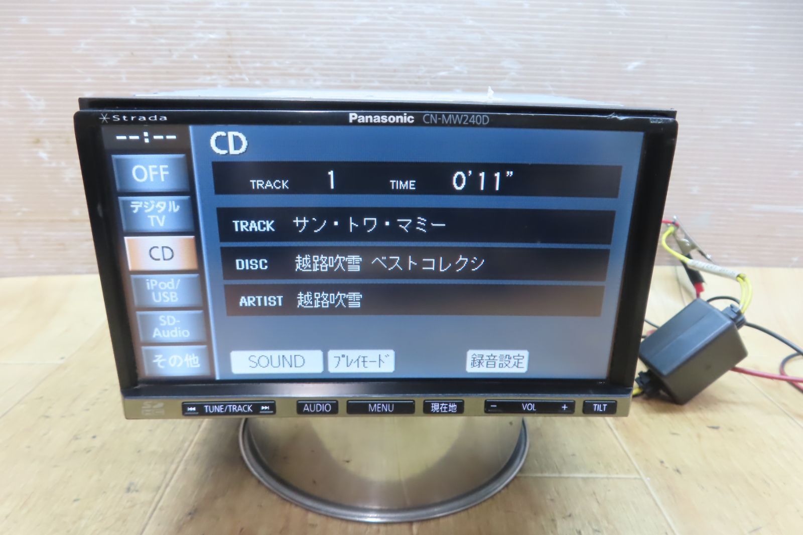 車 ☆F4073/パナソニック CN-MW240D メモリーナビ 地図2012年 CD DVD 