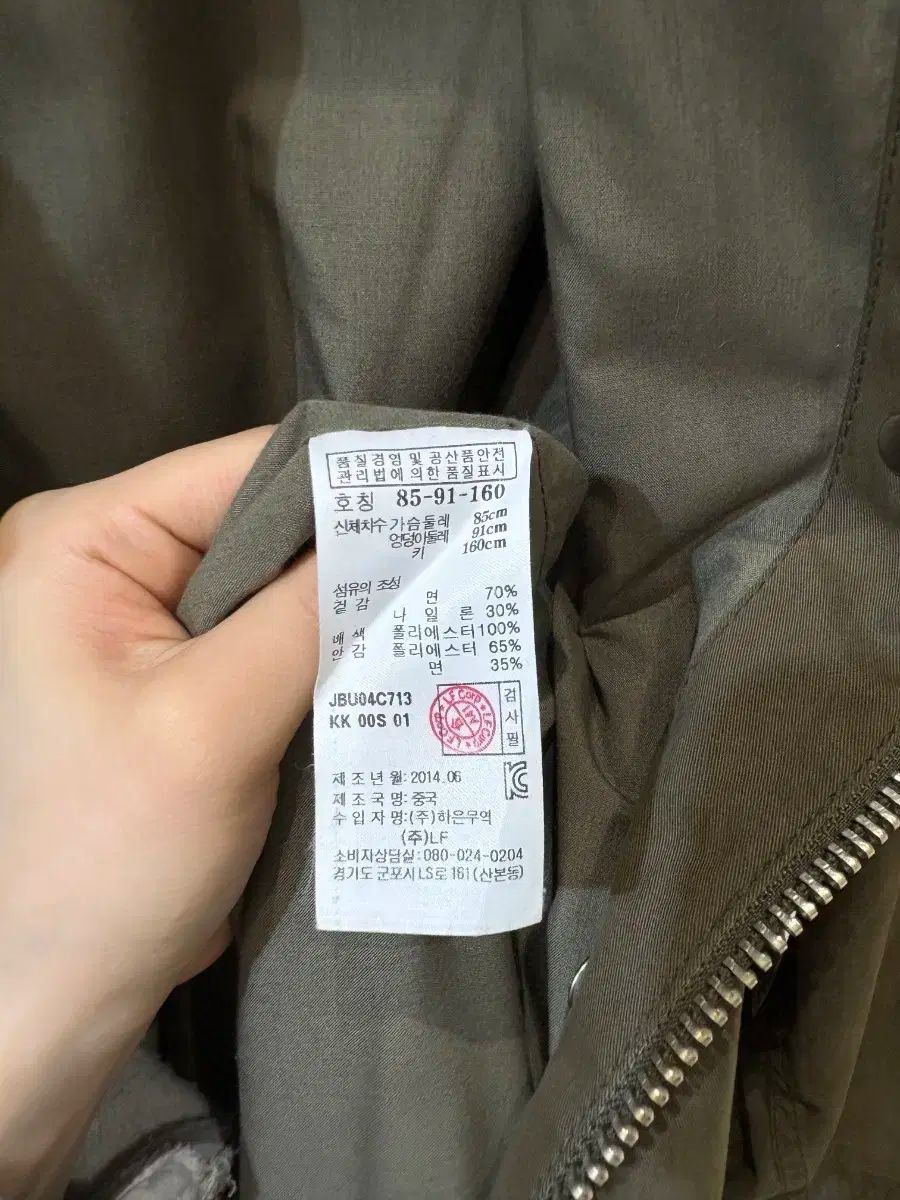 JILL STUART ジルスチュアート バイ マウンテンパーカー アウター SIROKUMA-CORPORATION_COM