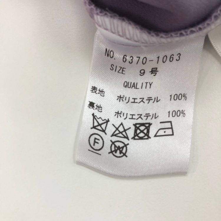 パンツ ワイドパンツ