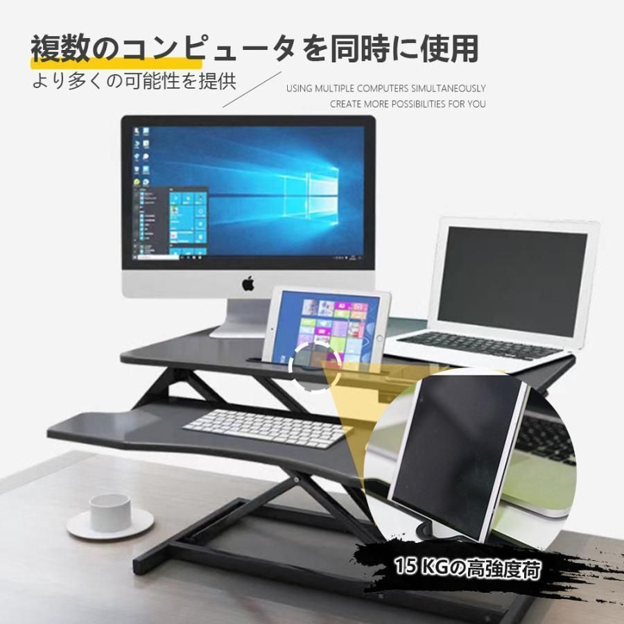 コンパクト