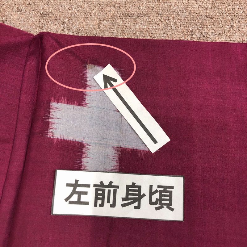 409aa23◇アンティーク着物 銘仙 十字絣 大正ロマン 昭和レトロ