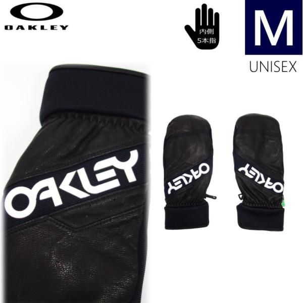 【即納】24-25 OAKLEY FACTORY WINTER MITTEN 2.0 カラー:BLACKOUT  Mサイズ オークリー  スキー スノーボード グローブ 手袋