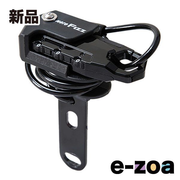 TANAX タナックス ヘルメットヨウ ワイヤーロック ストレート ブラック