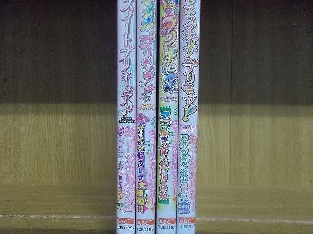 DVD ハピネスチャージプリキュア! ミュージカルショー 他 プリキュア