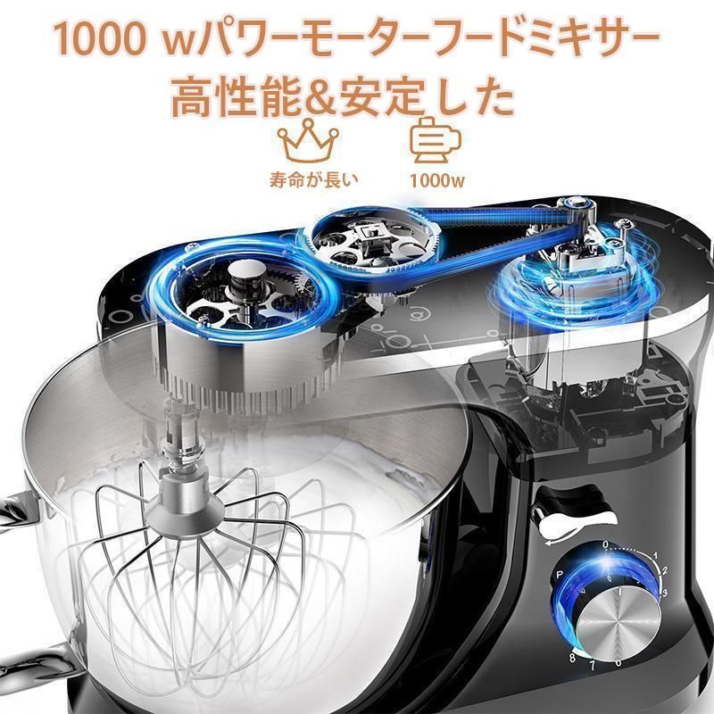 泡立てる