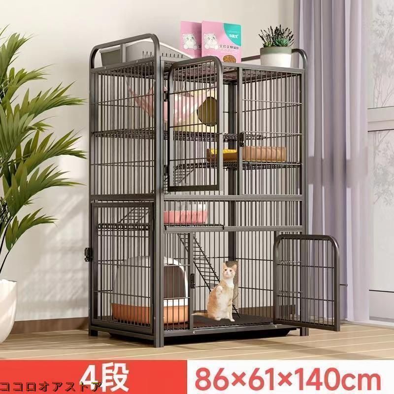 コンパクト高さ 錆びない