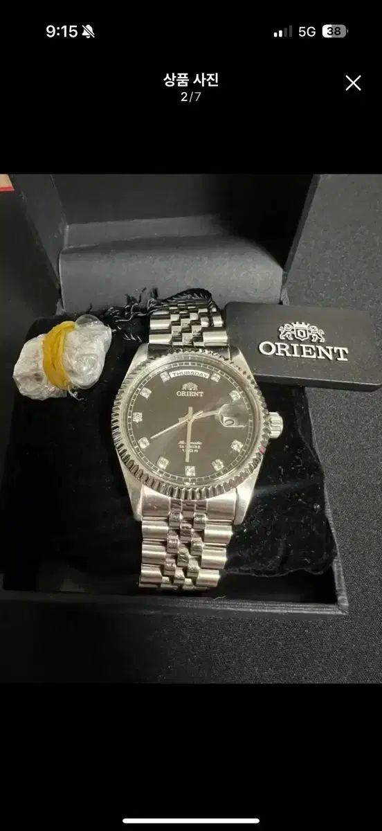 ORIENT オリエント デイデイト テンポイント ヴィンテージ 時計 オートマティック