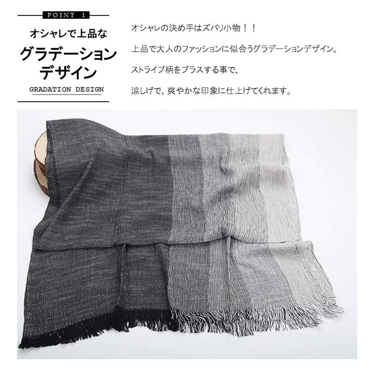 迅速発送】Eternal Leaf エターナルリーフ グラデーション