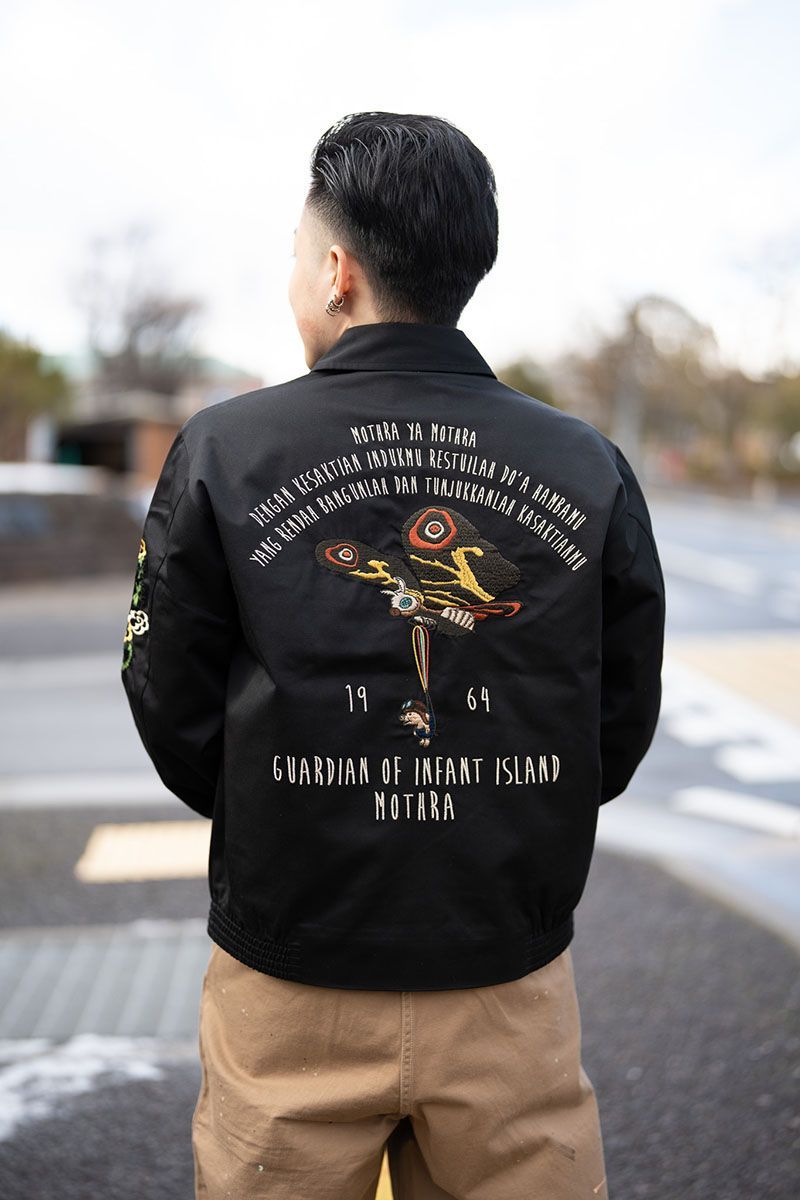 STUDIO D'ARTISAN ステュディオ・ダルチザン ベトジャン