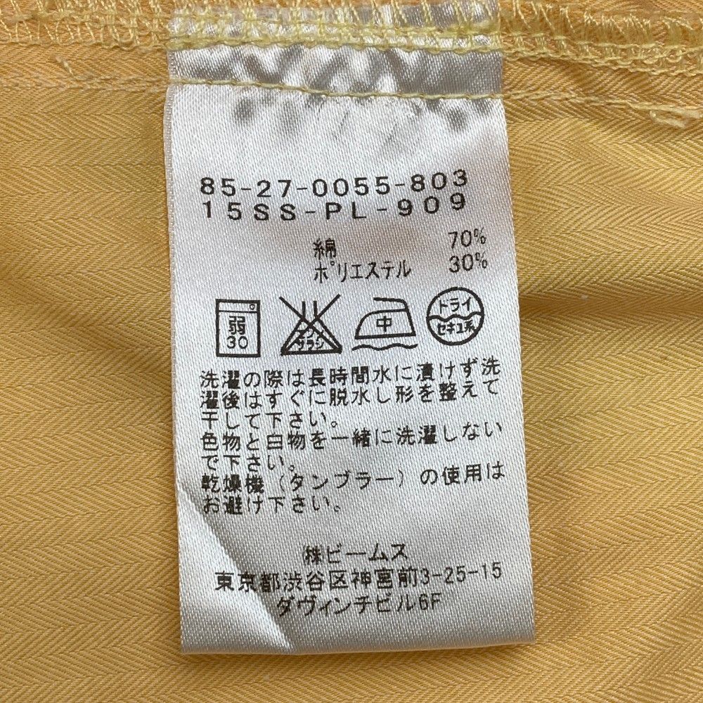 ストスト