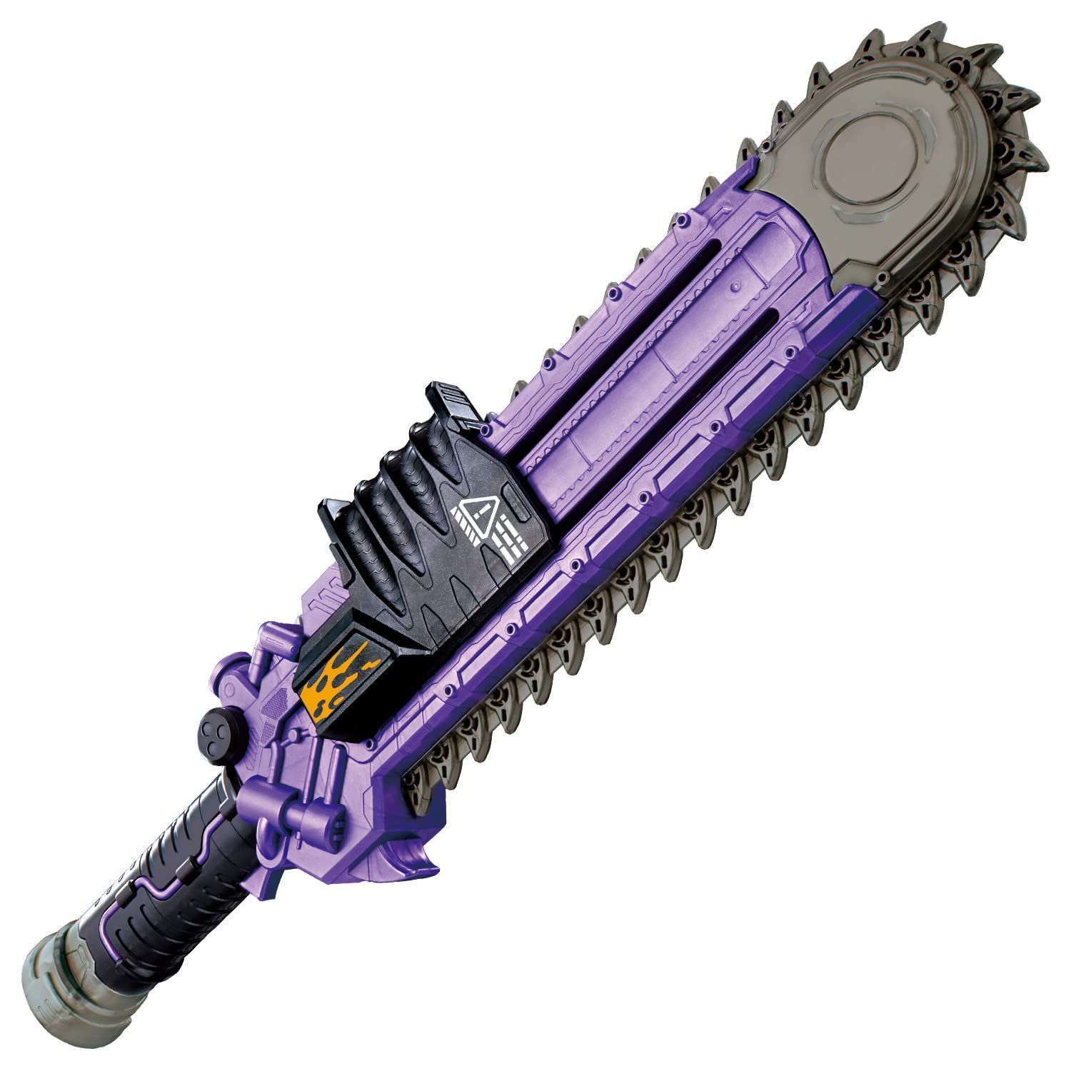 【特価セール】[バンダイ] 仮面ライダーギーツ DXゾンビブレイカー