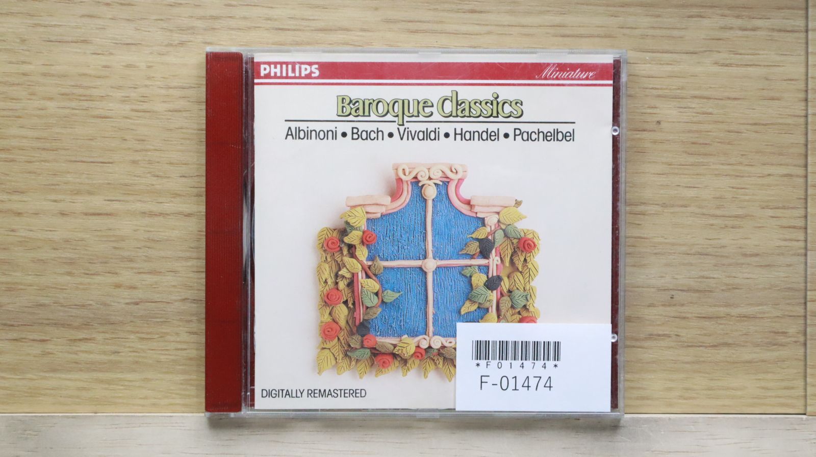 イタリア・バロック器楽ボックス(50CD) イタリア・バロック器楽ボックス(50CD)｜HMV&BOOKS onlineニュース