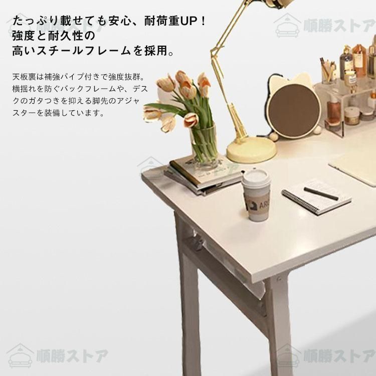 机