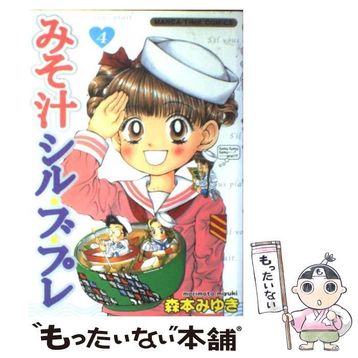 CTP⭐️英語絵本⭐️レベル2⭐️中国版⭐️60冊⭐️ctp2⭐️多読⭐️読み聞かせ CTP⭐️英語絵本⭐️レベル2⭐️中国版⭐️60冊⭐️ctp2⭐️多読