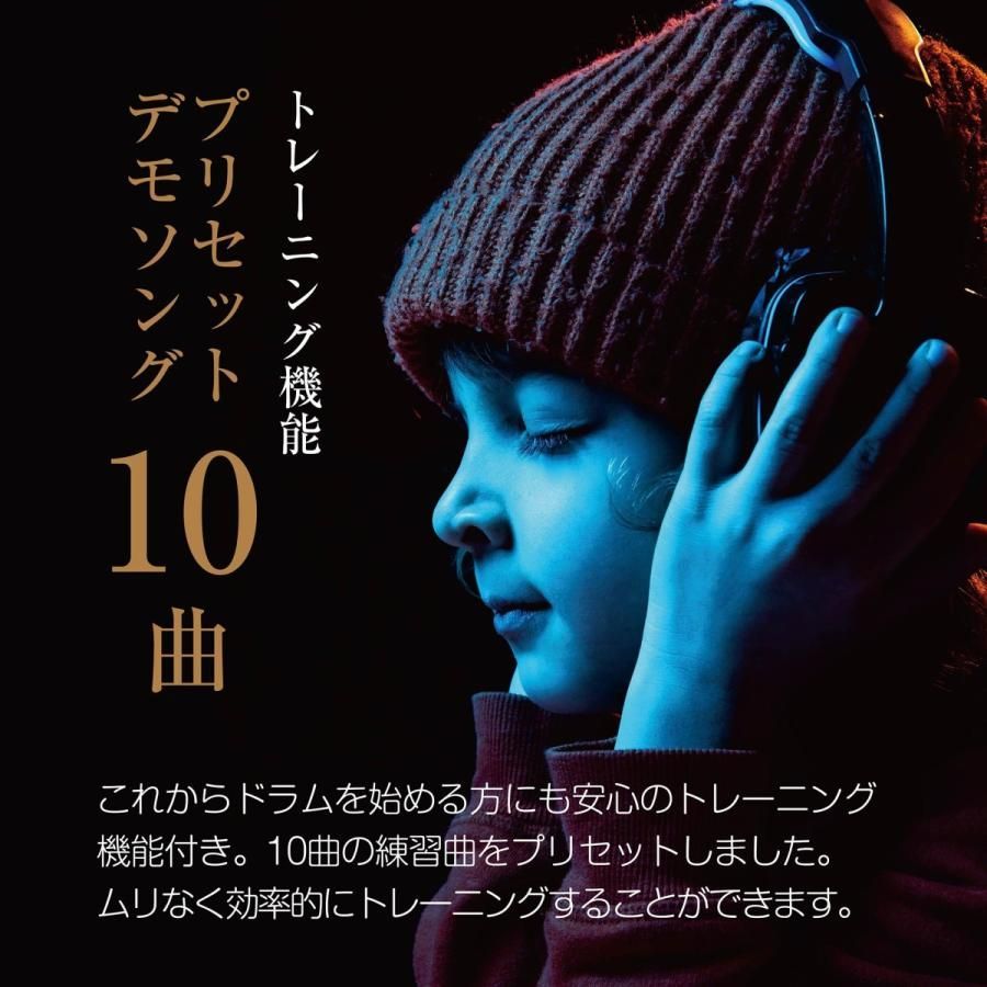 MIDI機能