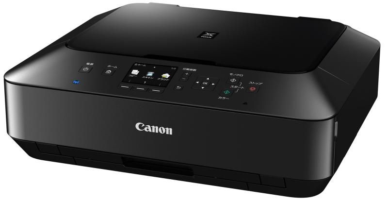 CANON キャノン A4 インクジェット プリンター 複合機 MG7730 Amazon.co.jp: Canon キヤノン インクジェット複合機 PIXUSMG7730WH