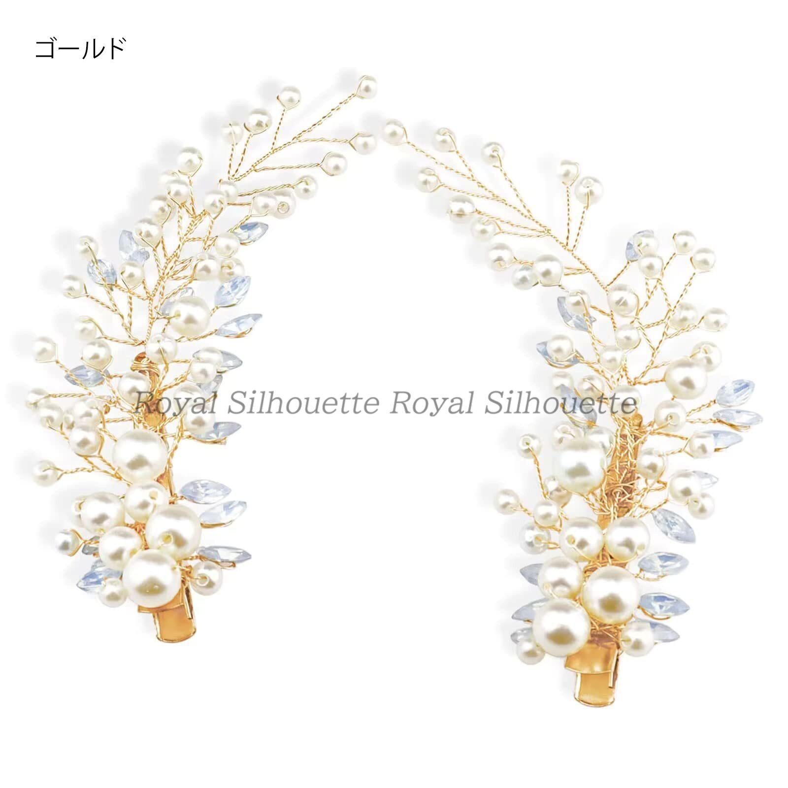 ヘアピン ゴールド 金 シルバー 銀 2個セット ヘアアクセサリー パール 