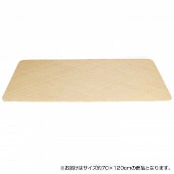 同梱・代引不可籐本手織り あじろ編みマット 約70×120cm AJRM70N