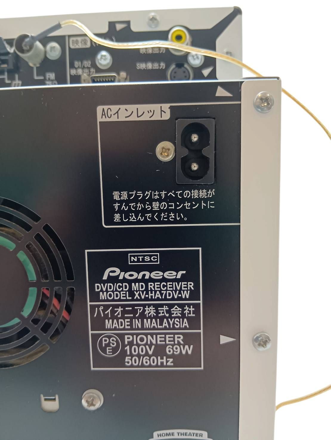 Pioneer パイオニア ミニコンポ XV-HA7DV-W - メルカリ