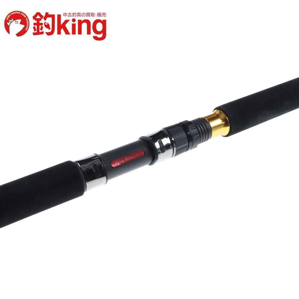 【中古】 MCワークス エクスプロージョン 836CTR フルコンタクト スペシャルモデル/T164220 MCワークス エクスプロージョン 836CTR フルコンタクト