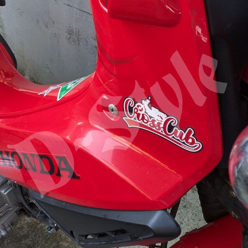 オリジナルカッティングステッカー ZX-R740 公式限定非売品カッティングステッカー付 | ZEXUS公式