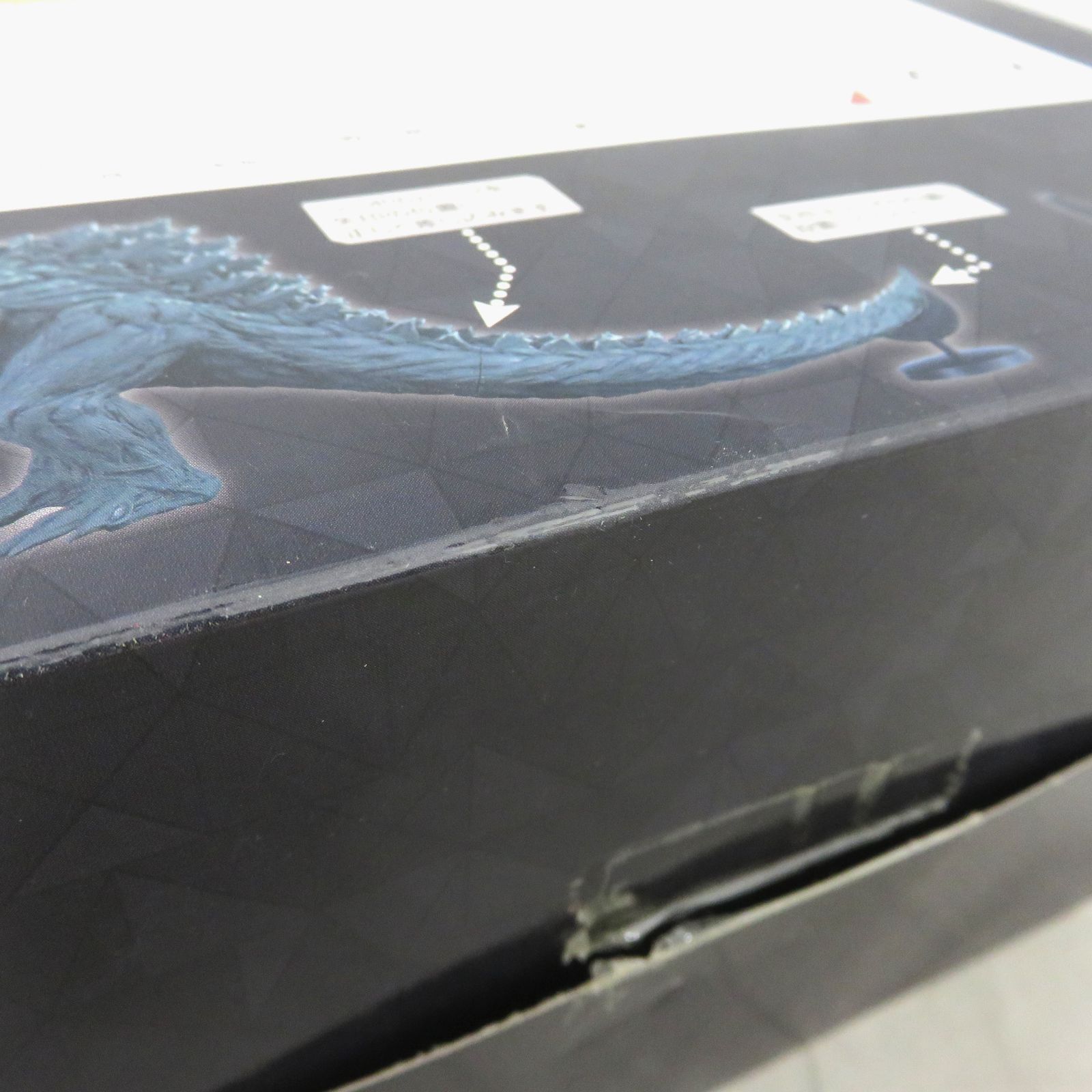 フィギュア未開封品】 ゴジラ GODZILLA 怪獣惑星 プレミアムフィギュア 