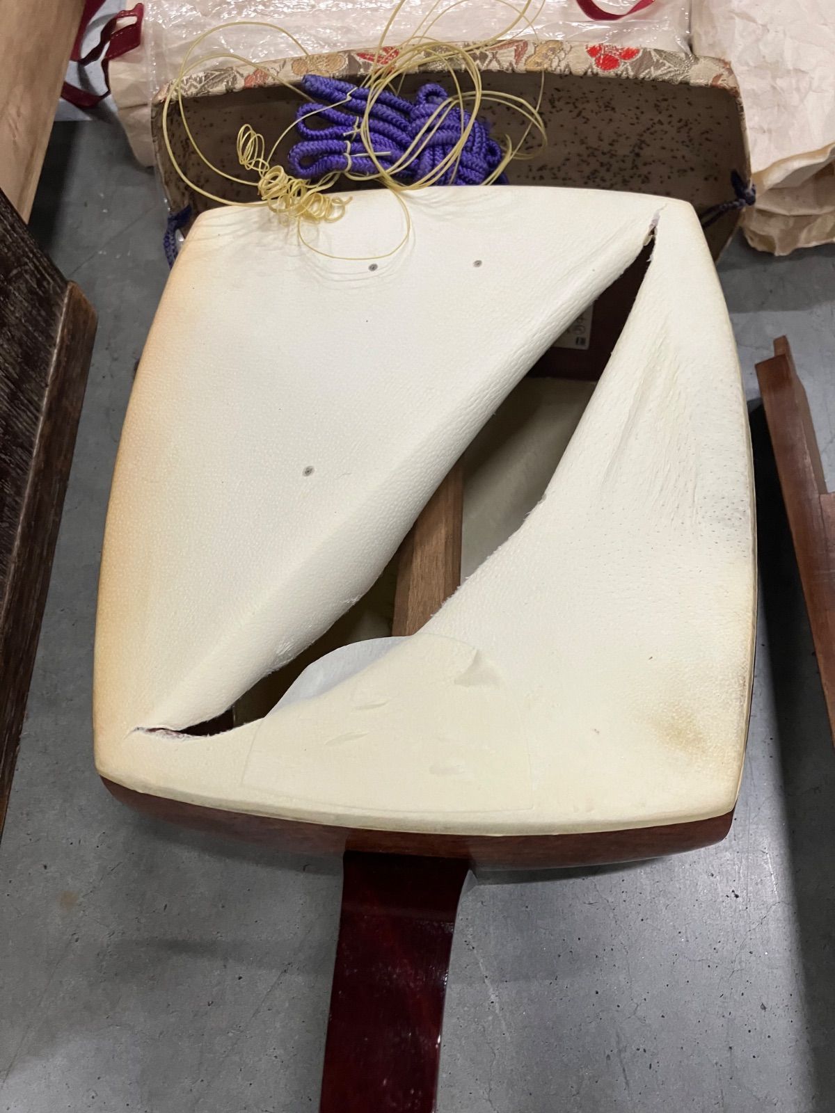 現状品