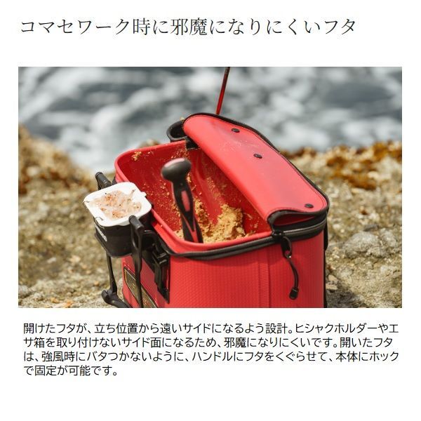 BK-111X バッカン
