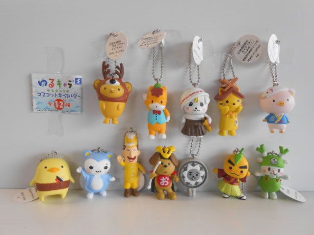 ♯Jyi11Ttゆるキャラマスコットキーホルダー全12種
